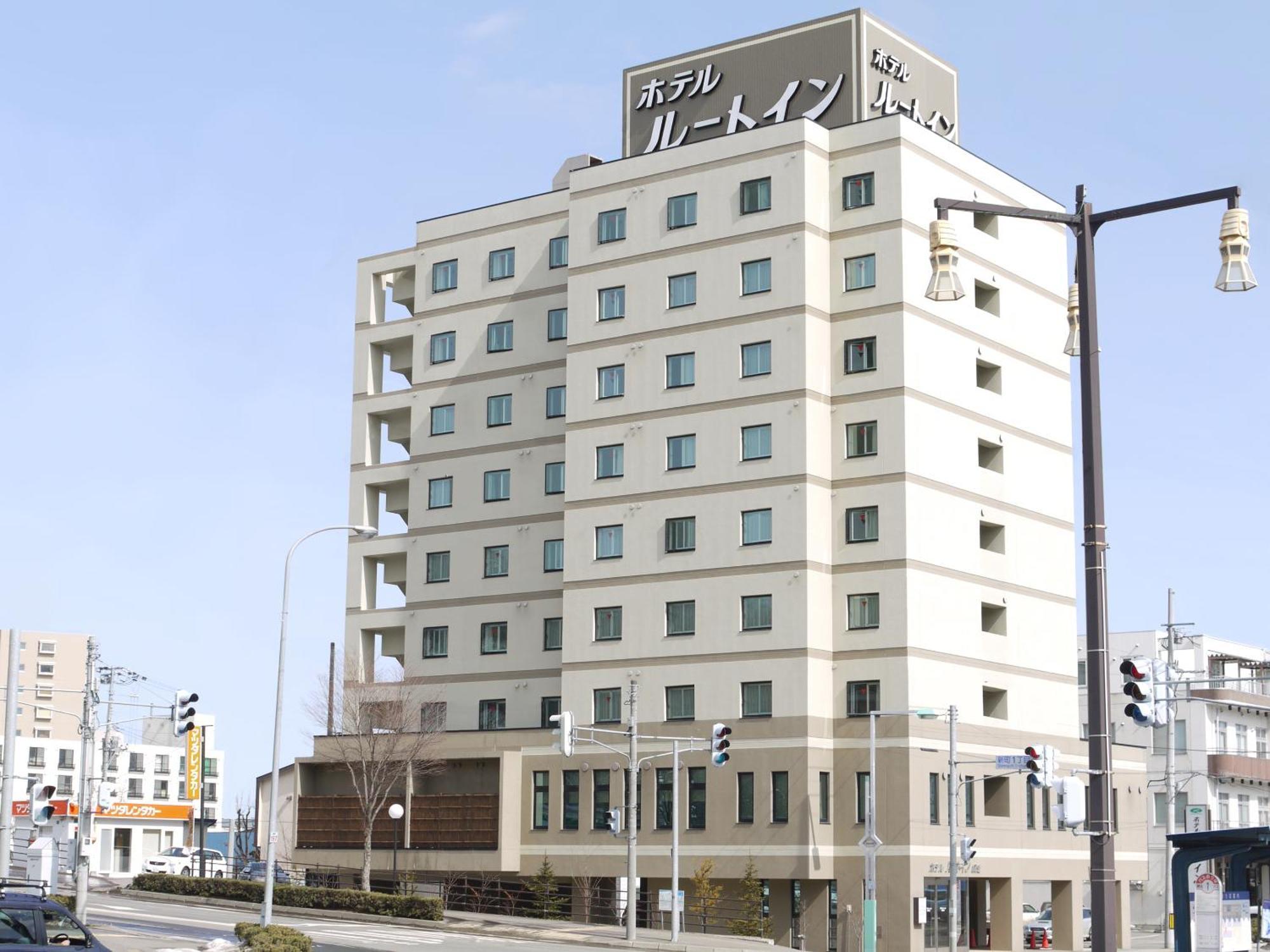 Hotel Route-Inn Abashiri Ekimae Kültér fotó
